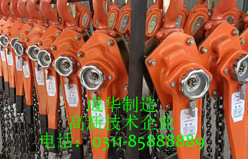 湘潭交通運(yùn)輸用鏈條手扳葫蘆